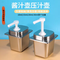 2.3 lít mứt được phát hành trong ngày tại kho bán buôn thực tế, máy bơm định lượng ép nước ép, Bình ép đường, chanh dây, máy bơm nước ép đặc, Bình ép fructose