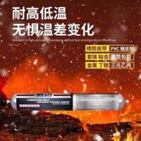 23 Somai 8909 Băng Tải Cao Su Sửa Chữa Đặc Biệt Keo Khai Thác Than Belt Lạnh Bổ Sung Keo Drum Pa