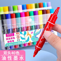 2.30.000 Lần Mua Lại Tachi Yang touchyoung Marker Hai Đầu Oily Marker Tranh Plus Mực Đen Graffiti Màu Bút Stroke / 3.9