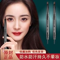 2.30.000 Người Bộ Sưu Tập Bút Chì Lông Mày Chống Thấm Nước Chống Mồ Hôi Tự Nhiên Lâu Dài Không Phai Màu Nữ Học Sinh Mới Bắt Đầu Không Phai Màu