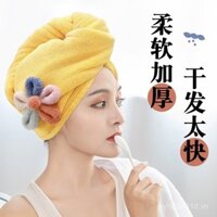 [2305 Yêu Thích] Mũ khăn tóc khô nhanh cho phụ nữ, dễ thương, dày dạn, siêu thấm, khăn quấn đầu khô nhanh, khăn gội đầu, mũ tắm mới 2024
