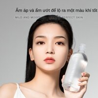 [230PRO]☋☇☋Nước tẩy trang làm sạch điểm vượt trội-cho mọi loại da 400ml