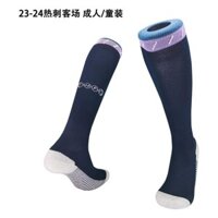 2324Mùa Giải Tottenham Sân Khách Phiên Bản Thái Lan Tất Bóng Đá, Tất Đáy Khăn, Tất Thể Thao Quá Đầu Gối, Người Lớn Và Tr
