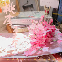 2336 Người Thiệp Chúc Mừng Ngày Nhà Giáo 3d Ba Chiều Có Thể Gập Lại Mẹ Quà Tặng Cao Cấp Lễ Tạ Ơn Handmade Thiệp Bó Hoa Tinh Tế 2.25