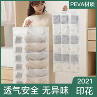 [2344 Đánh giá tích cực] Túi treo lưu trữ đồ lót gắn tường, túi vải treo tất trong phòng, tủ quần áo, túi vải treo đồ lót trong ký túc xá.