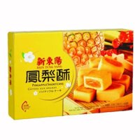 235 Bánh mức thơm HTY 8 cái