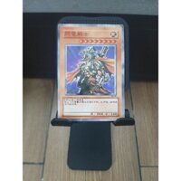 235 lá bài yugioh cũ khác nhau nhé ( ai cần mua nhanh không mất hút á )