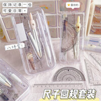2357 Đánh giá tích cực Bộ la bàn và thước kẻ phong cách tối giản Giá trị thẩm mỹ cao Đồ dùng học tập cần thiết cho học sinh tiểu học và trung học 3.11