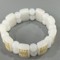 2380 Người Bộ Sưu Tập Ngọc Trắng Tự Nhiên Mantra Chuyển Hạt Nam Sáu Xương Vòng Tay Phật Hạt Độc Đoán Mã Não Tay Thương Hiệu An Toàn May Mắn @ -250316