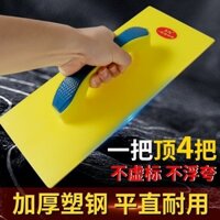 [2390 Đánh giá tích cực] Dụng cụ trát tường kích thước trung bình, xẻng nhựa cứng cho bề mặt phẳng, trát tường nông 6U6W