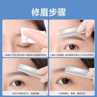[24 giờ 2500 + Đơn đặt hàng chiến đấu cho người] Lưỡi cắt tỉa lông mày dành riêng cho nữ Bộ dao cạo lông mày sắc nét chuyên dụng dành cho người mới bắt đầu Máy cạo lông mày Cắt tỉa lông mày Lông mày Lông mày