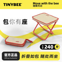 [24 Giờ 700 + Đơn Hàng Chiến Đấu Người] Túi Xách Gấp Phân Hộp Đựng Bút Chì Pony Di Động Câu Cá Ngoài Trời Mùa Xuân May Mắn Tàu Du Lịch Leo Núi Cắm Trại Phác Thảo Ghế