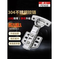 24 giờ giao hàng = Bản lề giảm chấn thủy lực bằng thép không gỉ Sakura 304 cho cửa tủ, tủ quần áo, bản lề cong nửa, bản lề lò xo máy bay -&-*