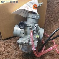 24 giờ giao hàng = DT125 nhập khẩu 125 TZR125 bộ chế hòa khí T-Zai YMH125 VM28 bộ chế hòa khí xe máy trong kho &*&-