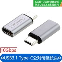 24 giờ vận chuyển, bộ chuyển đổi USB 3.1 Type-C Nam sang Nữ, hỗ trợ đảo ngược, cáp video chuyển đổi tốc độ cao 10GB, dock video, phổ biến cho iPad Pro**