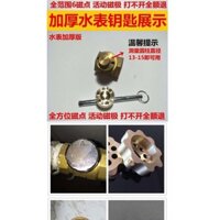24 giờ vận chuyển = Chìa khóa tản nhiệt, khóa từ, chìa khóa van tản nhiệt, chìa khóa sàn sưởi, vòi nước, đồng hồ nước, chìa khóa trước, giao hàng miễn phí **-*
