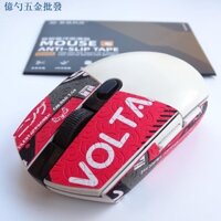 24 giờ vận chuyển = Có hàng, giao hàng nhanh, miếng đệm chống trượt chuột GPX G102 G304 GPRO, chống mồ hôi GPW, Logitech G403 G502 G900, da thằn lằn G903--&-