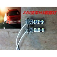 24 giờ vận chuyển = Đèn sương mù LED lớn cho xe tải 24V, đèn sương mù trực tiếp nhấp nháy chống sương mù H3 -&**