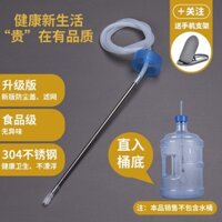 24 Giờ Vận Chuyển = f Bộ Ống Nước Uống Tự Động Bằng Silicone Mỏng Có Vòi Hút Nước