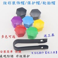 24 giờ vận chuyển, phù hợp với Logo 308 408, nắp bảo vệ vít trục bánh xe ô tô, bộ trang trí sửa đổi lốp &---