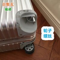 24 giờ vận chuyển = Phụ kiện bánh xe Rimowa tương thích, bánh xe spinner Eben, vít, bánh xe thay thế cho vali Rimowa -&-*
