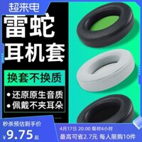24 giờ vận chuyển = Vỏ tai nghe Razer Kraken 7.1 V2 Phiên bản chuyên nghiệp, đệm tai Kraken Pro V1 USB Phiên bản tiêu chuẩn, vỏ xốp tròn 90mm màu hồng pha lê, phụ kiện bảo vệ tai nghe gel