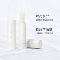 2.4 Hàng nghìn người khen ngợi Nhật ký hoàn hảo Son dưỡng môi dưỡng sáng dưỡng môi khô nứt nẻ dưỡng môi sinh viên bên giá rẻ Son môi L4JL