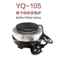 24 Yq-105 Công Suất Nhỏ Biến Tần Lò Điện Mocha Ấm Điện Mocha Cà Phê Ấm Lò Sưởi Đặt Lại Nhiệt Độ