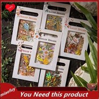 240 CÁI Nhãn dán sổ lưu niệm bạch đàn hoa ba chiều có nền trong suốt
