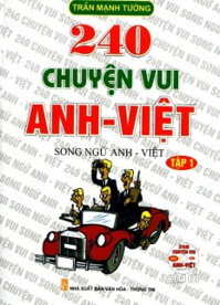 240 Chuyện Vui Anh Việt Tập Kèm Cd