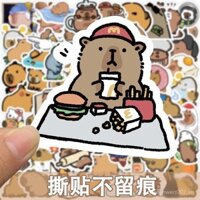 240 miếng dán chuột lang dễ thương hoạt hình Túi biểu tượng cảm xúc Capibara trang trí cửa cá heo dán chống thấm nước