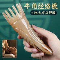 2408 người được khen ngợi] Sữa rửa tóc sừng bò thật tự nhiên nguyên chất 2408 người Khen ngợi] Lược dầu gội sừng thật nguyên chất Máy mát xa đầu tròn sừng trâu trị liệu Đầu lược kinh tuyến Ống cạo 3.33G