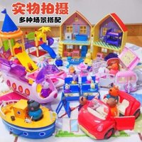 [2430 Đánh giá tích cực] Bộ đồ chơi biệt thự Peppa Pig cho trẻ em, bộ búp bê Peppa Pig đầy đủ, quà tặng cho bé trai và bé gái