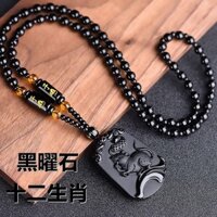2446 Người Bộ Sưu Tập Cung Hoàng Đạo Vòng Cổ Nam Nữ Benming Vận Chuyển An Toàn Obsidian Mặt Dây Chuyền Áo Len Độc Đáo Dây Chuyền Trang Sức Quà Tặng Vòng Cổ 0220