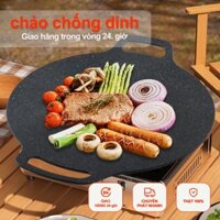 24cm-38cm Chảo nướng đá không dầu Hàn Quốc chảo nướng thịt BBQ chống dính, dùng được cho mọi loại bếp