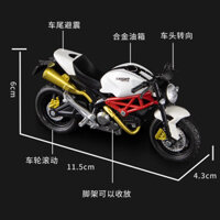[⭐24h⭐] 1 / 18 Mô Hình Xe Máy Mini Yamaha R6 Du Kadi Monster 795 Đồ Chơi Hợp Kim Xe Máy