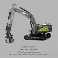 【⭐24h⭐ 】 Hợp Kim Kỹ Thuật Xe Máy Xúc Trộn Xe Tải Bình Dầu Xe Tải Xe Tải Xe ủi Đồ Chơi