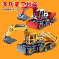 [⭐24h⭐ Mô hình máy xúc xe kỹ thuật đa chức năng 1: 32 Máy ủi âm thanh và ánh sáng Vận chuyển xe tải