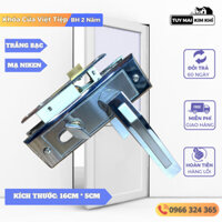 🚀24H xuất kho | Khóa tay gạt cho cửa gỗ | Khóa Việt Tiệp Thông phòng phù hợp cho phòng ngủ phòng trọ dài 160mm và 200mm