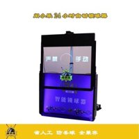 24Thiết Bị Khóa Theo Dõi Tự Phục Vụ Không Người Lái Dành Riêng Cho Bida Chia Sẻ Giờ Thông Minh Mở Phòng Chơi Bóng Tự Độn