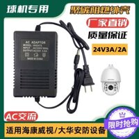 24v3a5a2a Hikvision Dahua PTZ Camera Dome Đa Năng 24v AC Power Adapter 5317