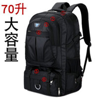 2.5.000 Người Bộ Sưu Tập 70 Lít Ba Lô Dung Tích Lớn Nam Nữ Du Lịch Ngoài Trời Ba Lô Lớn 50 Lít Học Sinh Schoolbag Thể Thao Leo Núi Túi Du Lịch 25.2.16