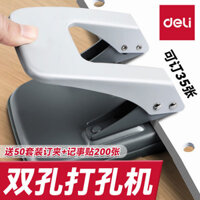 252.2k đánh giá Máy đục lỗ thương hiệu Deli Máy đục lỗ hai lỗ nhỏ Máy đóng sách sổ tay rời Máy đục lỗ tròn Máy đục lỗ thủ công Đặc biệt cho sinh viên/3.12