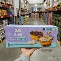 252g/Bát Sam's Purchasing Sữa gạo đen, yến mạch thơm, sữa dừa đặc, cháo yến, cháo ăn liền