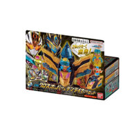 [2547 Người Đã Thu Thập] Bandai Mới Kamen Rider Gold Charade DX X Locust Platinum Gold Charade Ten Train Phụ Kiện Nâng Cấp