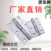 2548 Người Bộ Sưu Tập 304 Thép Không Gỉ Chịu Lực Bản Lề Tủ Cửa Tủ Tắt Tiếng Cửa Gỗ Bản Lề Bản Lề 7cm / 12cm Bản Lề Daquan