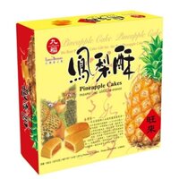 255 Bánh mức thơm Nice choice 227g