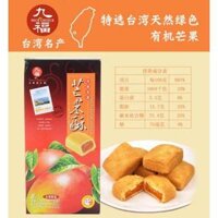 256 Bánh mức xoài Nice choice 227g