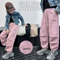 25681-Quần nỉ loang lót lông BB cho bé