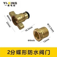 2585 Người Khen ngợi Máy Nén Khí Phụ Kiện Máy Bơm Không Khí Xả Vít Máy Nén Khí Van Xả Van 2 Điểm Van Xả Bướm A1307